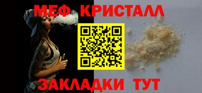 а пвп мука Донской