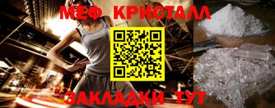 а пвп мука Донской