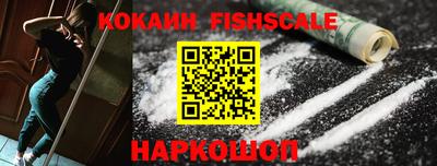 а пвп мука Донской