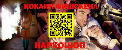 apvp Донецк