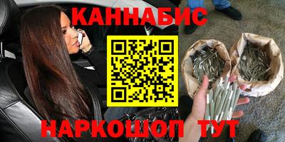 apvp Донецк
