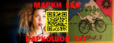 а пвп мука Донской