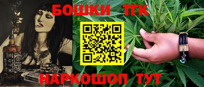 сатива Дубна