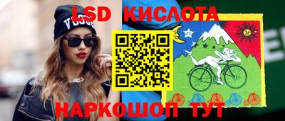а пвп мука Донской