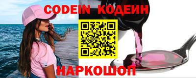apvp Донецк