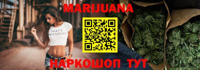 сатива Дубна