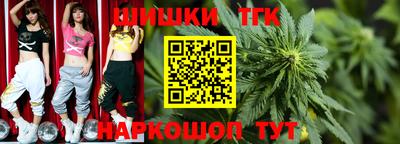apvp Донецк