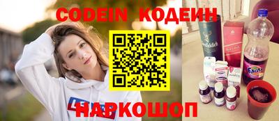 а пвп мука Донской
