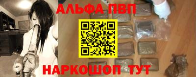 сатива Дубна