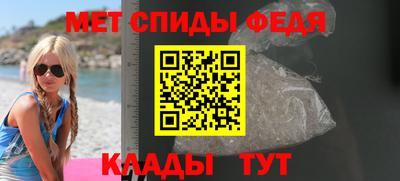 сатива Дубна