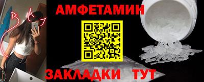 сатива Дубна