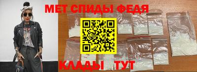 apvp Донецк