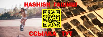 сатива Дубна