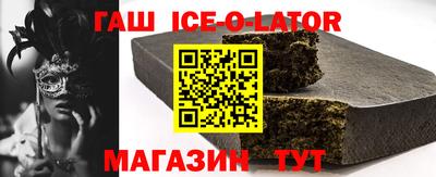 сатива Дубна