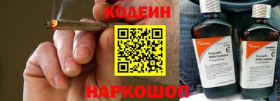 apvp Донецк