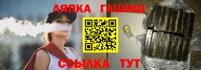 сатива Дубна