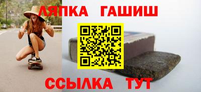 сатива Дубна