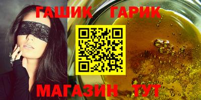 сатива Дубна