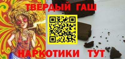 сатива Дубна