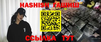 а пвп мука Донской