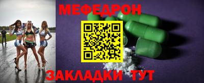 сатива Дубна
