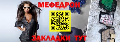 apvp Донецк