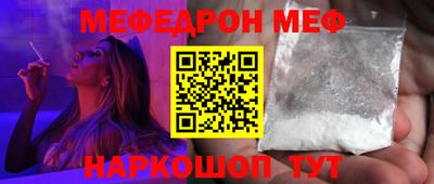 apvp Донецк