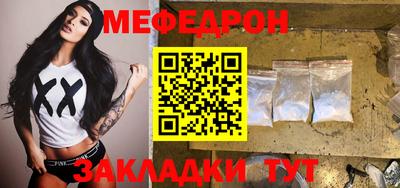 apvp Донецк