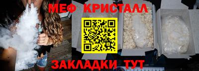 сатива Дубна
